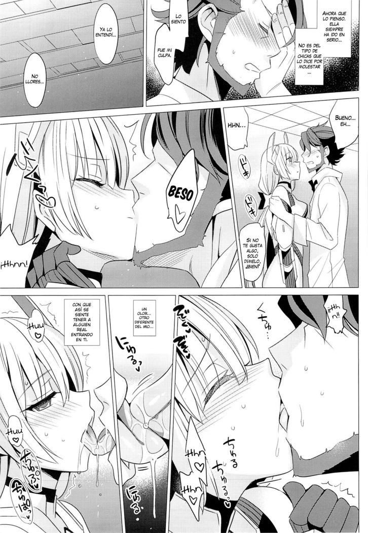 Rakuen e Youkoso