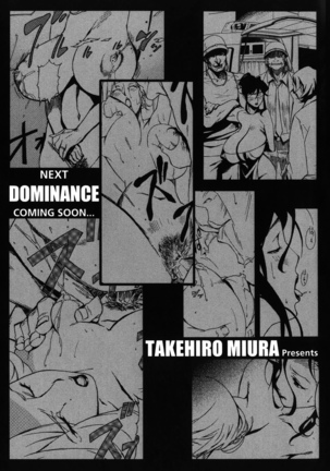 DOMINANCE -Akai Kuchibiru Hen- - Page 197