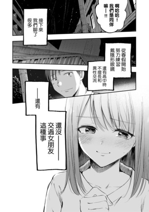 Image 9182251
