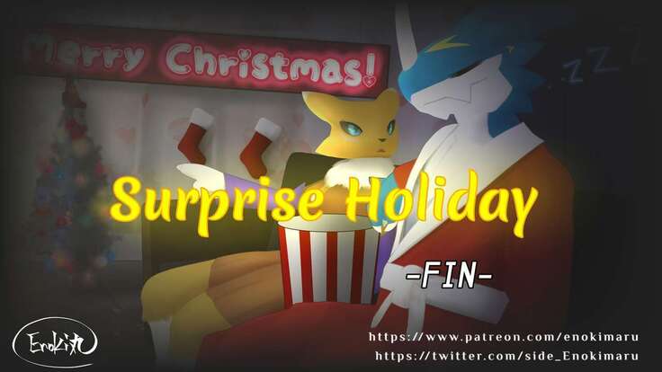 Surprise holiday
