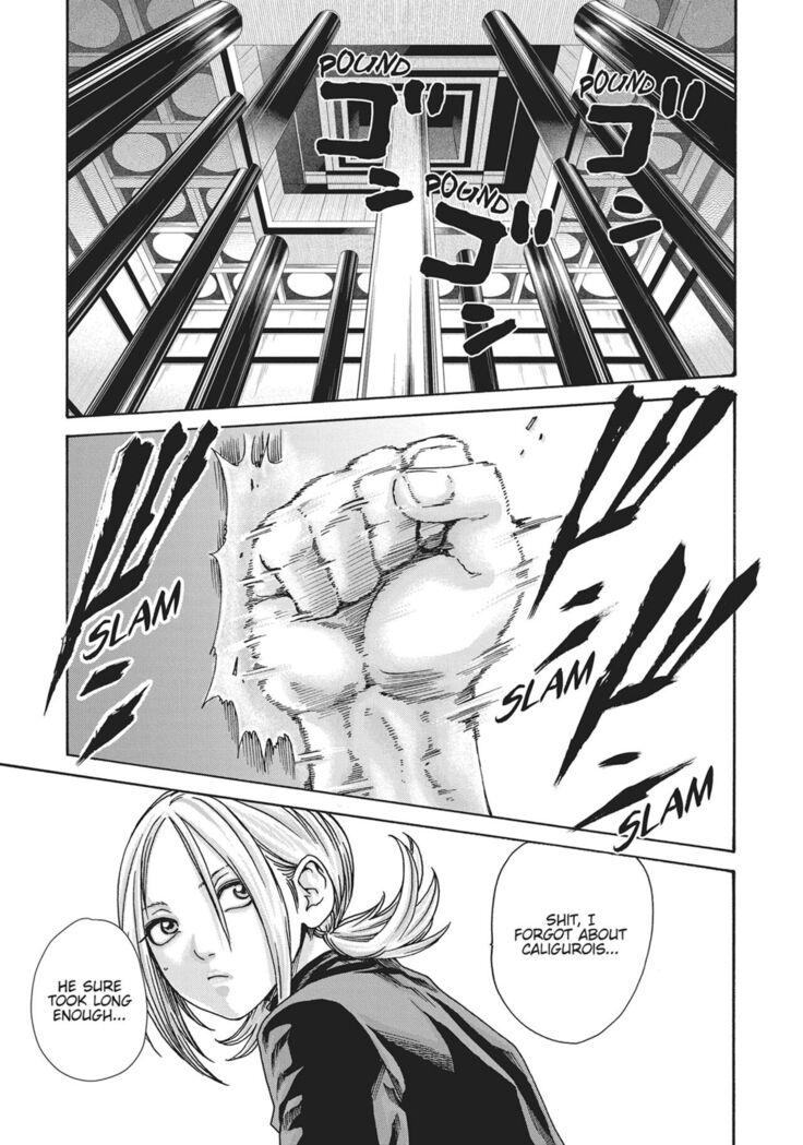 Ero Ninja Scrolls ch.27