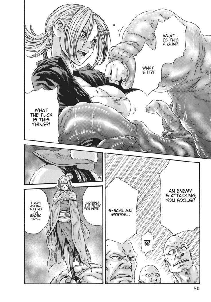 Ero Ninja Scrolls ch.27