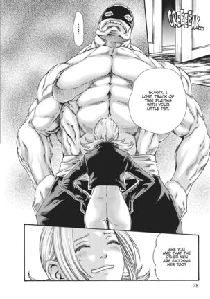 Ero Ninja Scrolls ch.27 Page #16