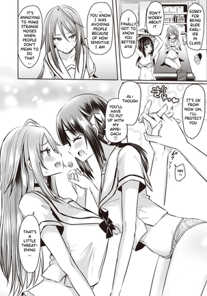 Onnanoko tachi no Hakoniwa 01+02 Page #28