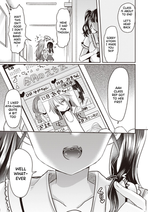 Onnanoko tachi no Hakoniwa 01+02 Page #29