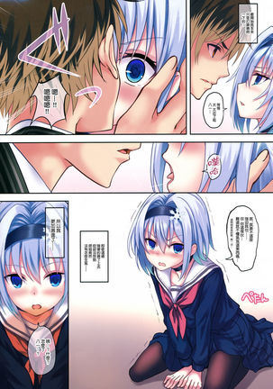 Image 3910772