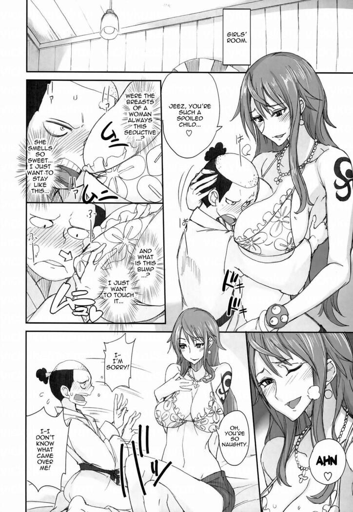 Grandline Chronicle 3 Momo ☆ Momo