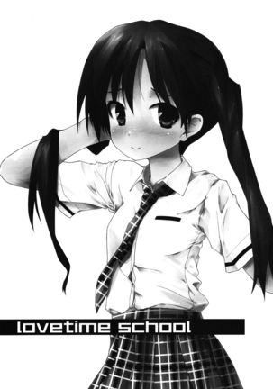 Lovetime School Page #3