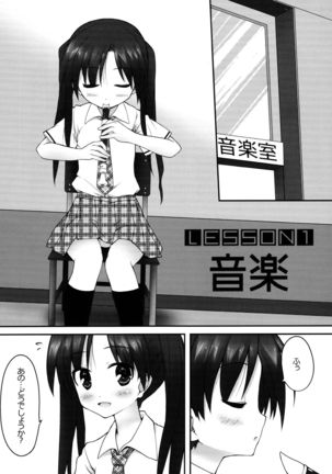 Image 8615191