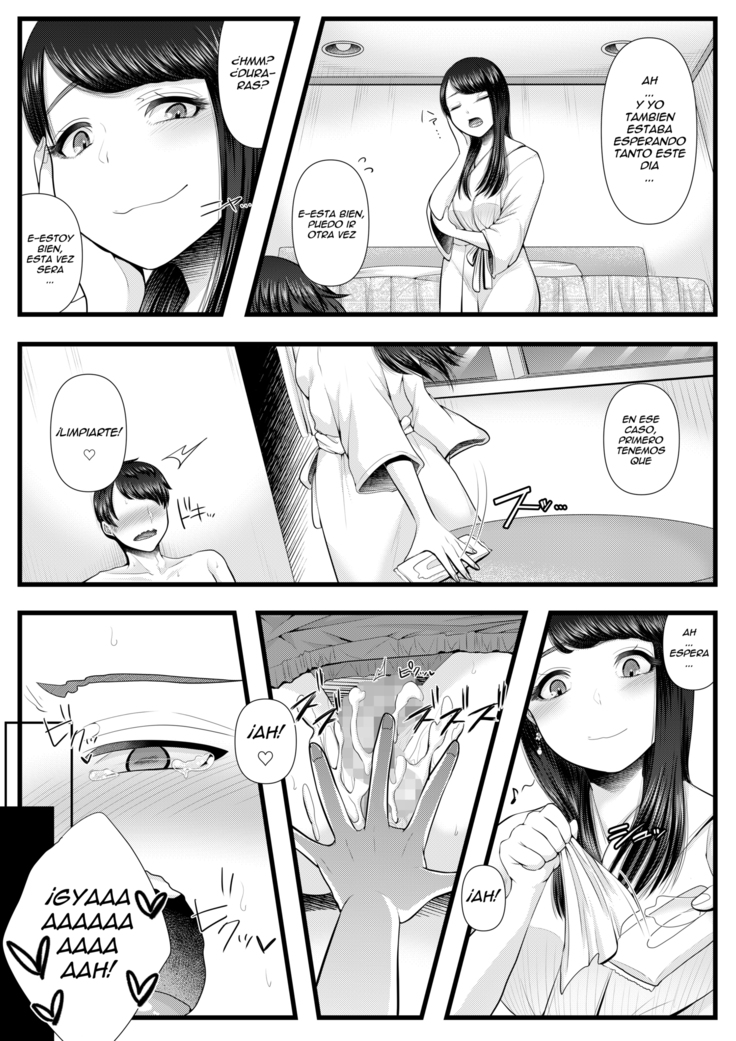 Hajimete no Netorare Maso-ka Choukyou ~Otomari Date Hen~