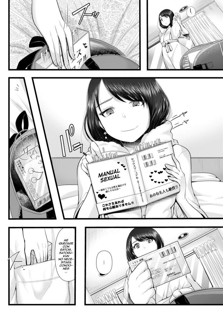 Hajimete no Netorare Maso-ka Choukyou ~Otomari Date Hen~