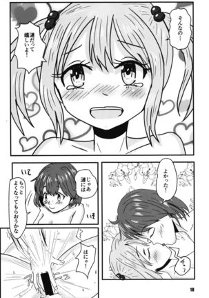 Two Nights and Two Nights-Futari Hidden Chapter- Page #19