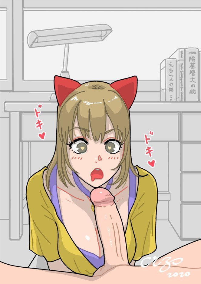 Sex Robot Dorami-chan