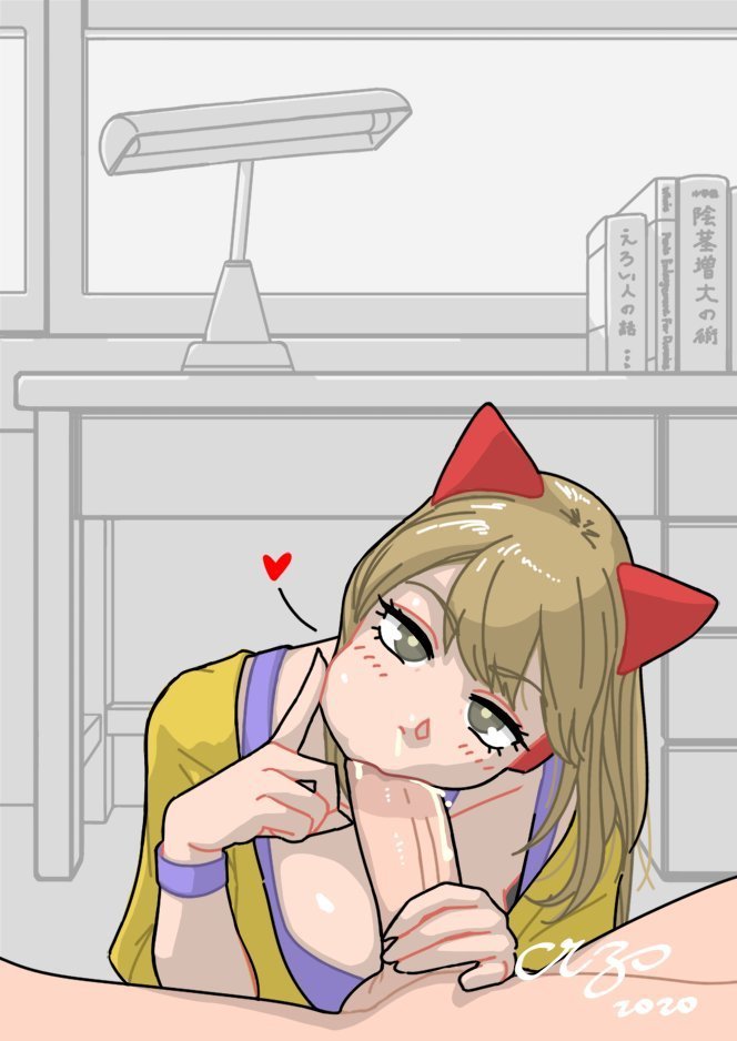Sex Robot Dorami-chan