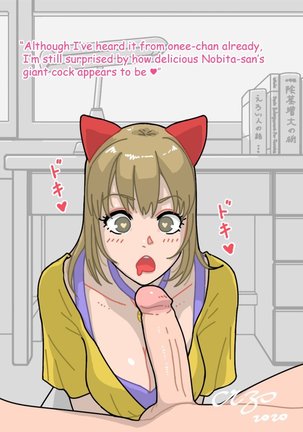 Sex Robot Dorami-chan