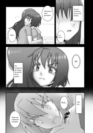 Image 10480583