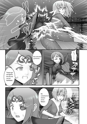 Image 10480589