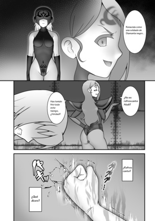 Image 10480586