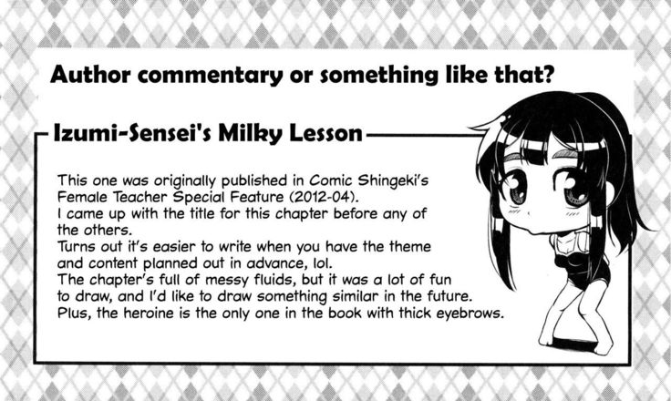 Izumi-Sensei no Milky Lesson + Bangai-Hen | Izumi-Sensei's Milky Lesson + Extra Chapter