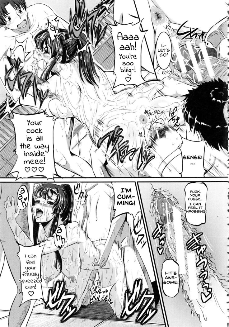 Izumi-Sensei no Milky Lesson + Bangai-Hen | Izumi-Sensei's Milky Lesson + Extra Chapter