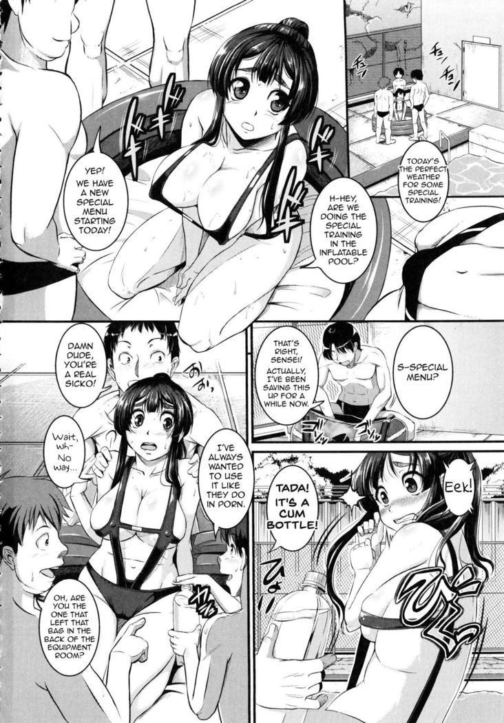 Izumi-Sensei no Milky Lesson + Bangai-Hen | Izumi-Sensei's Milky Lesson + Extra Chapter