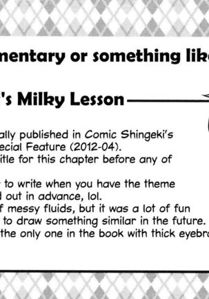 Izumi-Sensei no Milky Lesson + Bangai-Hen | Izumi-Sensei's Milky Lesson + Extra Chapter Page #27
