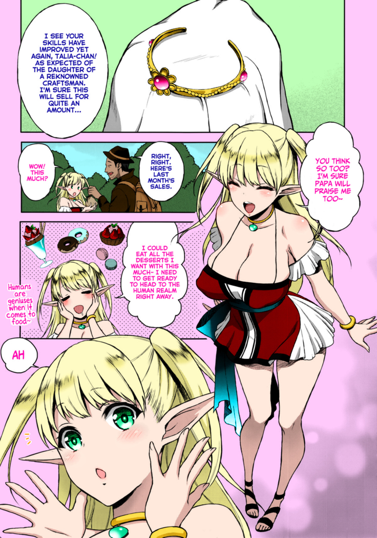 Kaihana - Ochita Elf Tsuma  Colorized