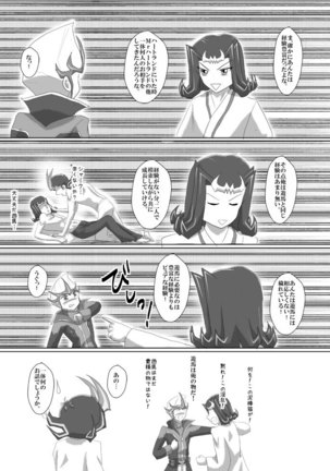 Image 8803592