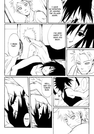 Toumei na Rinkakusen Page #13