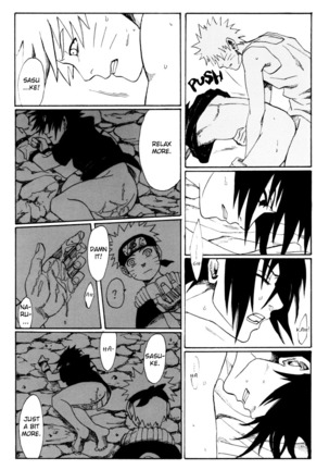 Toumei na Rinkakusen Page #25
