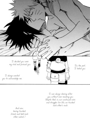 Toumei na Rinkakusen Page #30