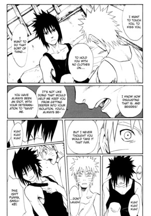 Toumei na Rinkakusen Page #18