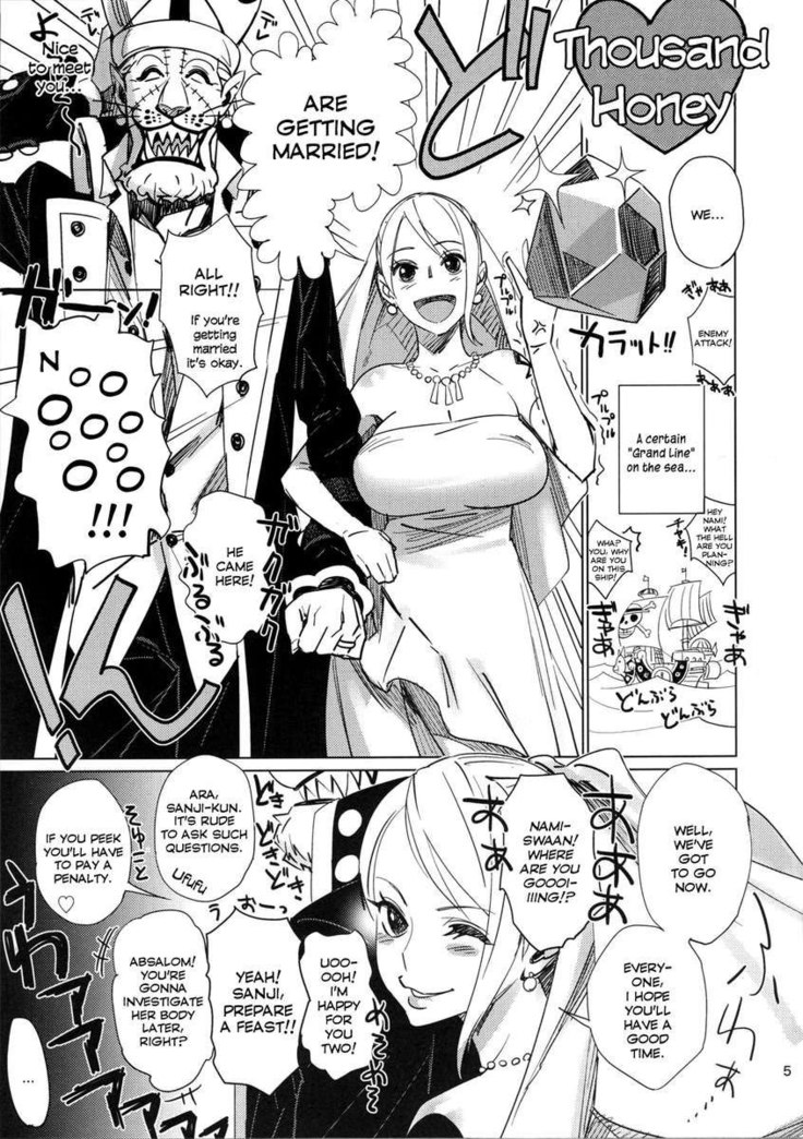 Aburateri Kamitaba No.02 Shinsekai