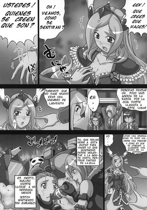 Kaikan Get da yo 2 Page #7