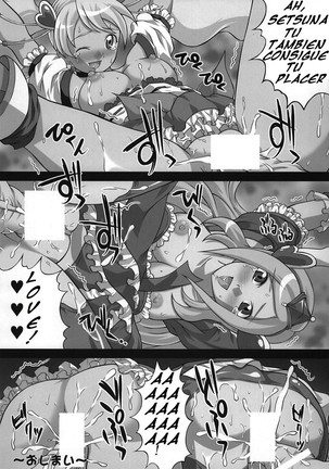 Kaikan Get da yo 2 Page #20