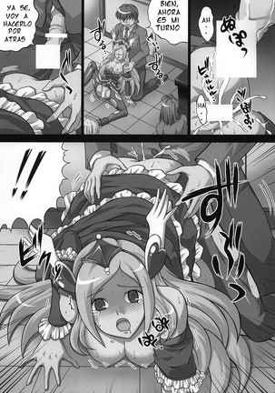 Kaikan Get da yo 2 Page #14
