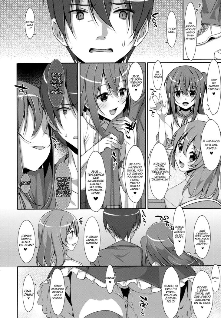 Watashi no, Onii-chan 2 | Mi hermano mayor 2