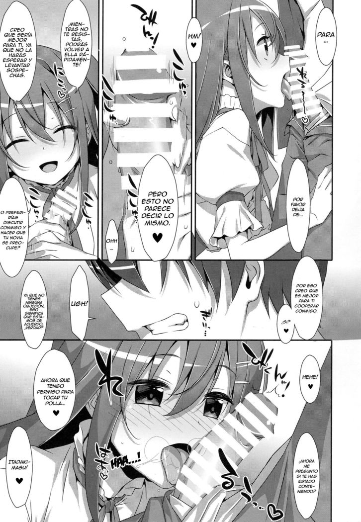 Watashi no, Onii-chan 2 | Mi hermano mayor 2