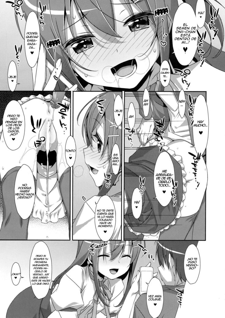 Watashi no, Onii-chan 2 | Mi hermano mayor 2