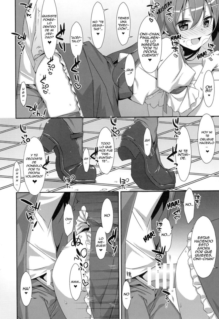 Watashi no, Onii-chan 2 | Mi hermano mayor 2
