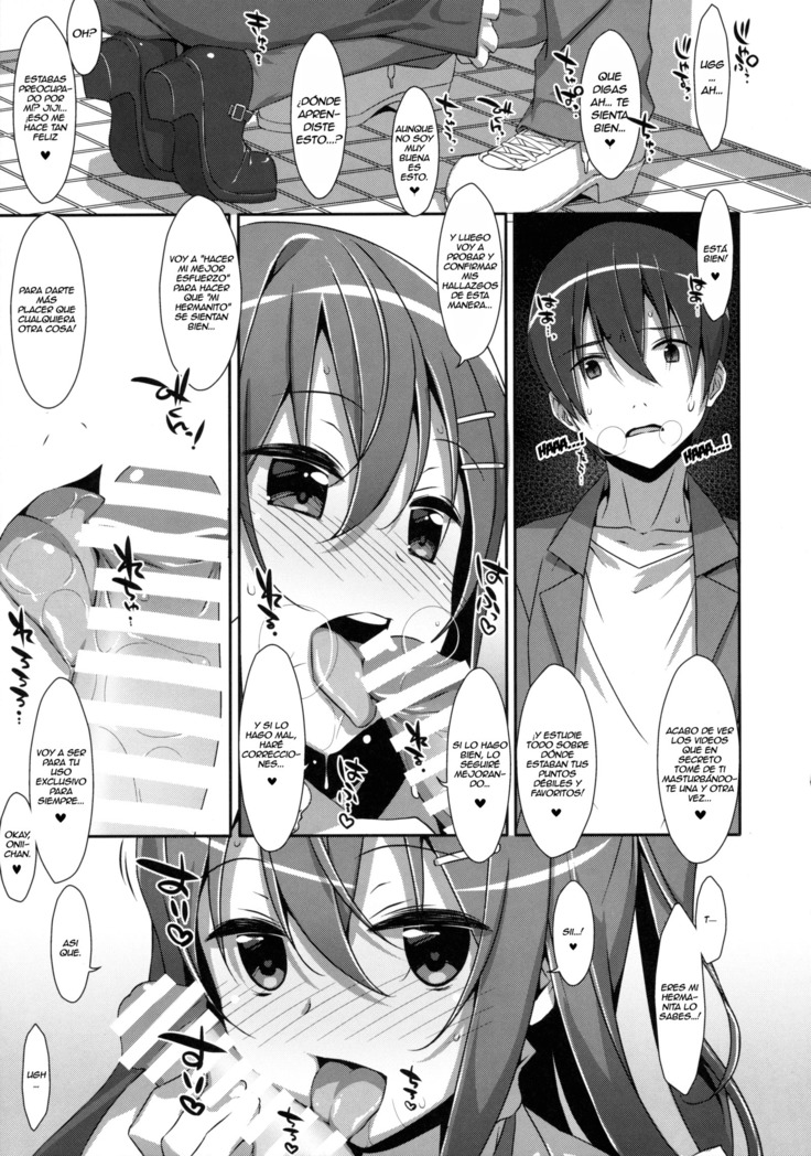 Watashi no, Onii-chan 2 | Mi hermano mayor 2