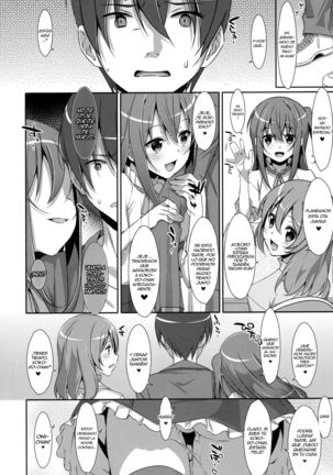 Watashi no, Onii-chan 2 | Mi hermano mayor 2 Page #27