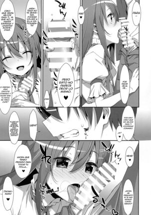 Image 4074040