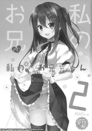 Image 4074042