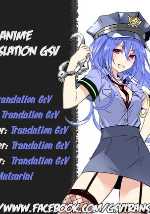 Watashi no, Onii-chan 2 | Mi hermano mayor 2 Page #31
