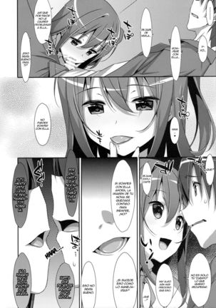 Watashi no, Onii-chan 2 | Mi hermano mayor 2 Page #25