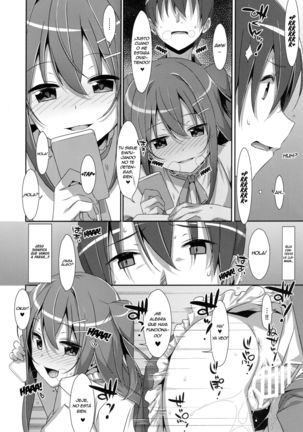 Watashi no, Onii-chan 2 | Mi hermano mayor 2 Page #17