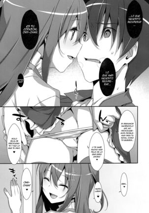 Watashi no, Onii-chan 2 | Mi hermano mayor 2 Page #26