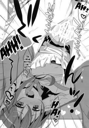 Watashi no, Onii-chan 2 | Mi hermano mayor 2 Page #23