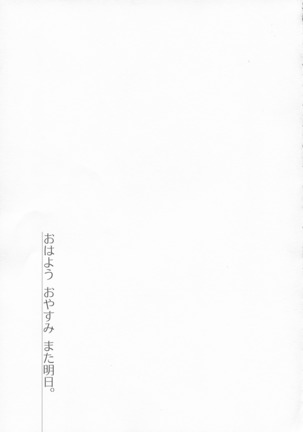 Image 3930777